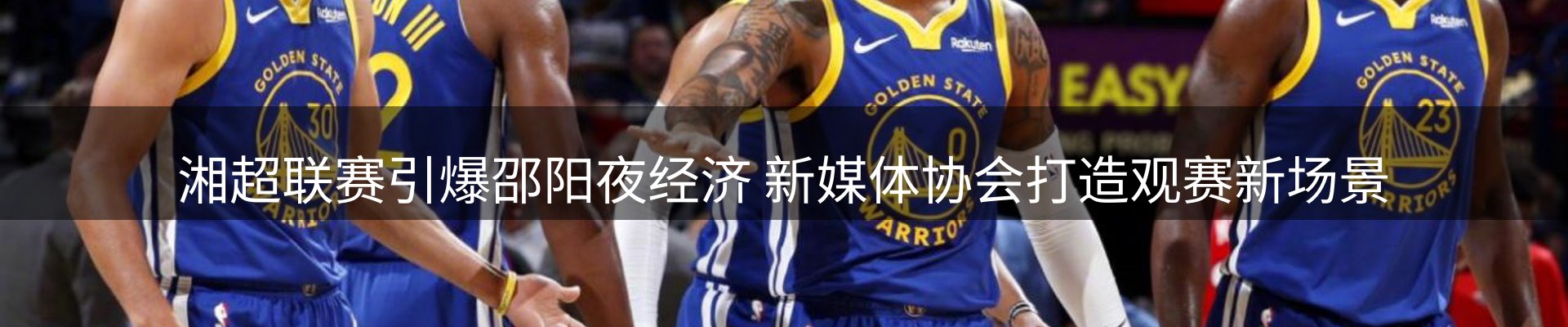 最新资讯